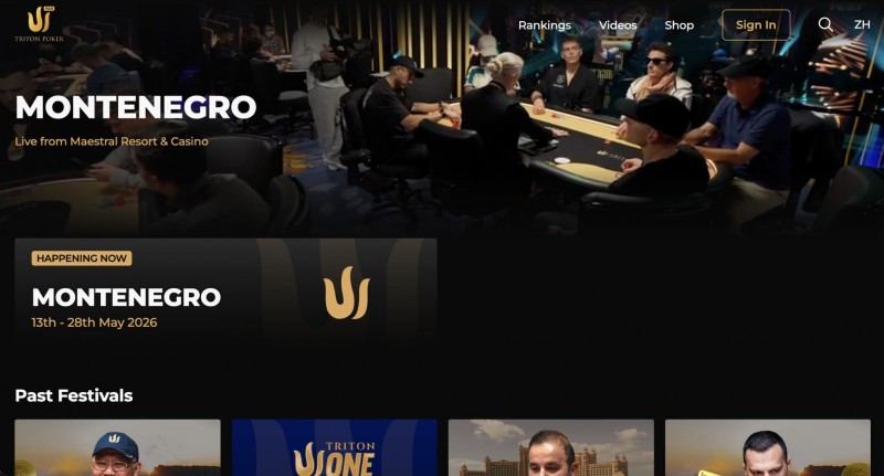 德州扑克游戏：Triton小课堂 | 功能卓越的Triton Poker Plus如今再次全面升级！【EV扑克】