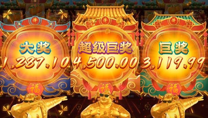 德州扑克技巧：PG推出“全球战力榜”，展示玩家在特定游戏中的最高翻倍记录。【EV娱乐场】