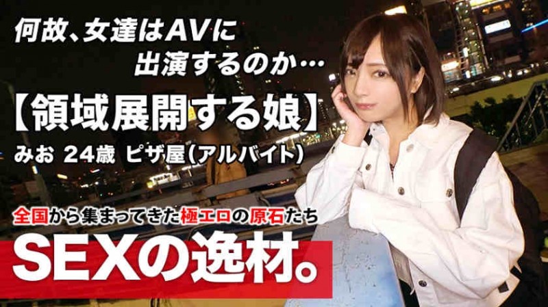 德州扑克游戏视频：261ARA-485【GG扑克】