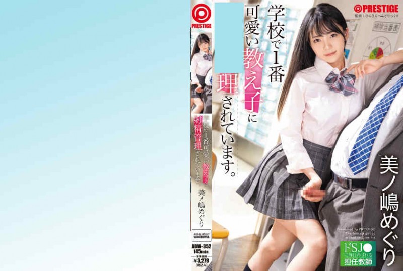 德州扑克游戏视频：jdg075丝袜美腿【GG扑克】