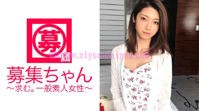 德州扑克游戏视频:【261ARA-203】性感时尚女优出道作品【GG扑克】