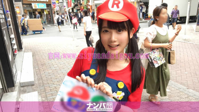 德州扑克游戏视频：【200GANA-1459】超萌”玛丽奥”cosplay妹子【GG扑克】