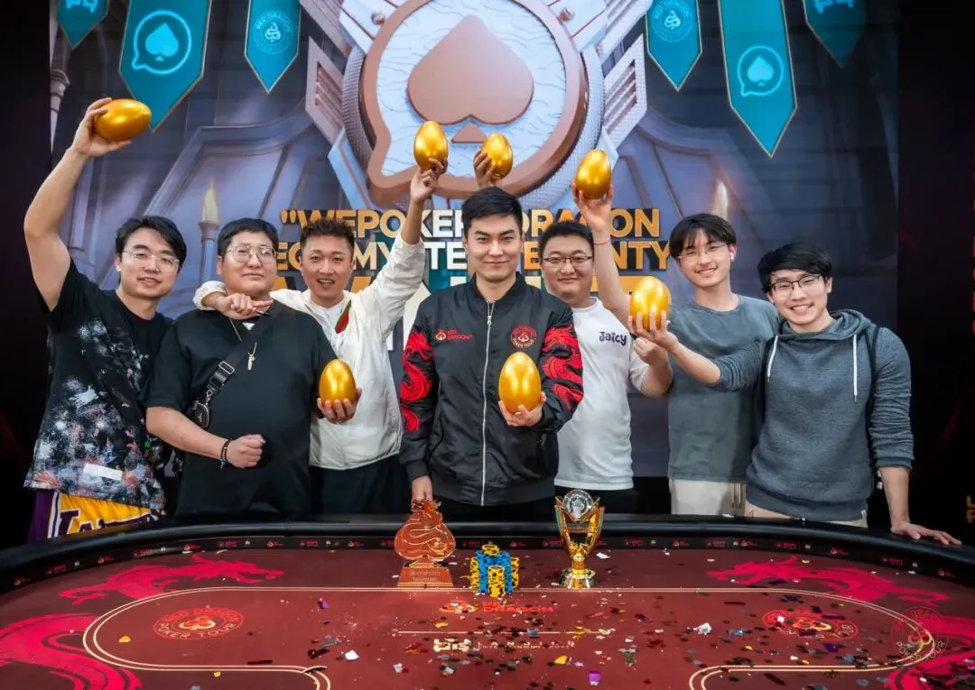 龙珠神秘赏金赛:红龙杯最“上头”的边赛,15亿韩元头奖等你来砸