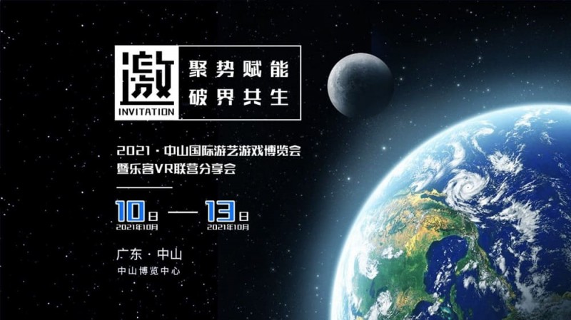德州扑克技巧:PG电子与虚拟现实技术:沉浸式体验、社交互动与电竞革新【EV娱乐场】