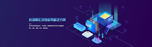 德州扑克技巧:PG电子与区块链技术融合:透明、安全与用户资产赋权【EV娱乐场】