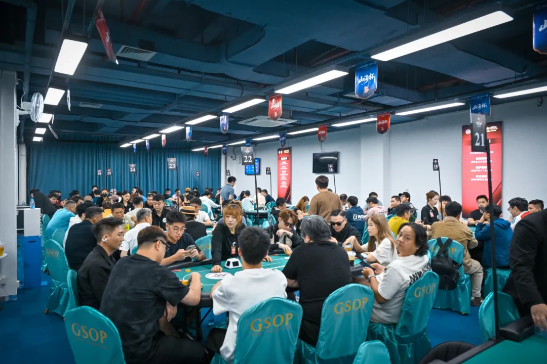 深圳山海杯 | 三日激战，主赛首轮战罢！本次主赛共计521人次参赛，140位顶尖牌手各凭实力顺利突围