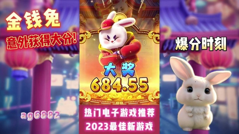 德州扑克技巧:PG电子奖金符号有哪些?全面解析Wild、Scatter与Bonus功能【EV娱乐场】