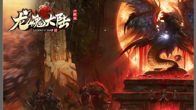 德州扑克技巧:《龙魂大陆》游戏介绍:开启史诗级奇幻冒险之旅
