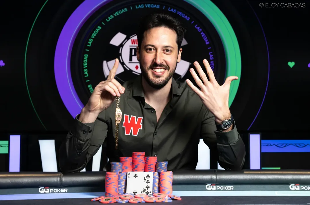 世界最强？Mateos再创纪录 成为史上最年轻六条WSOP金手链得主
