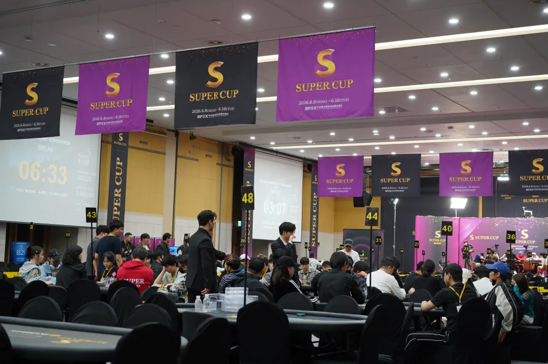 Super CUP釜山站｜主赛共599人次参赛75人晋级；中日韩马四地扑克精英与跨界名人齐聚慈善邀请赛