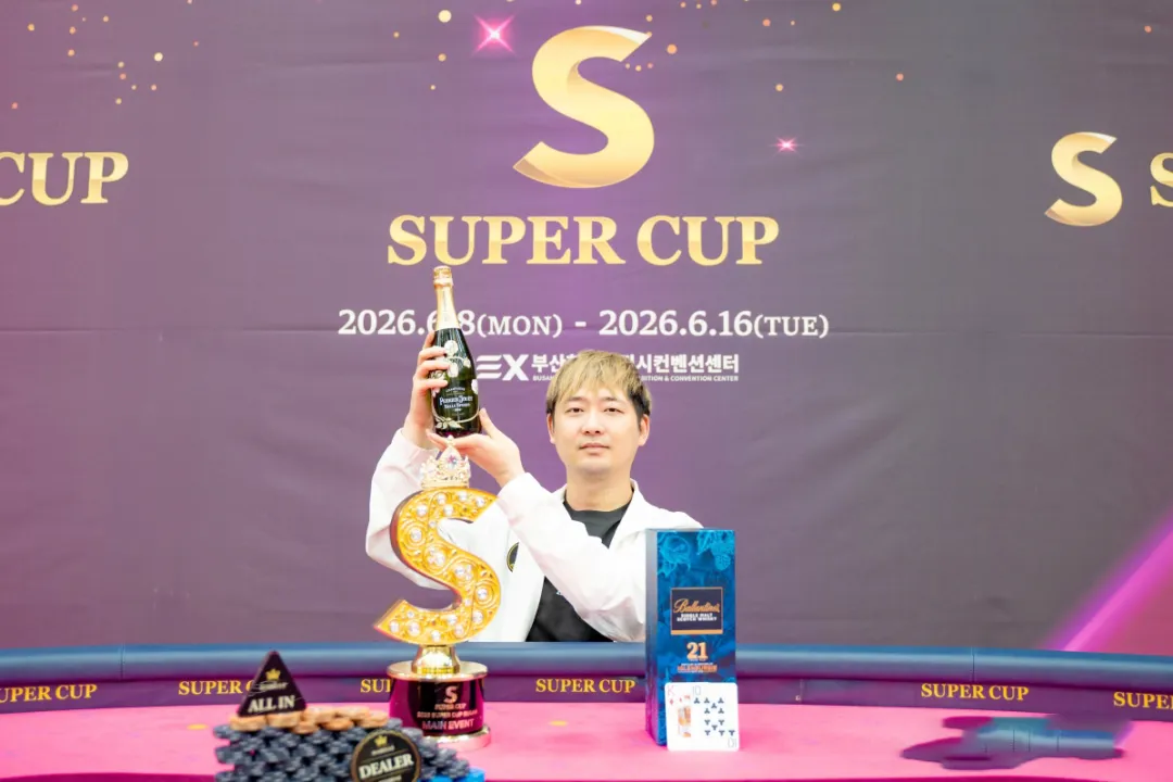 Super CUP釜山站圆满落幕！不惧日韩，中国选手曹庭嘉逆势突围，登顶主赛冠军！