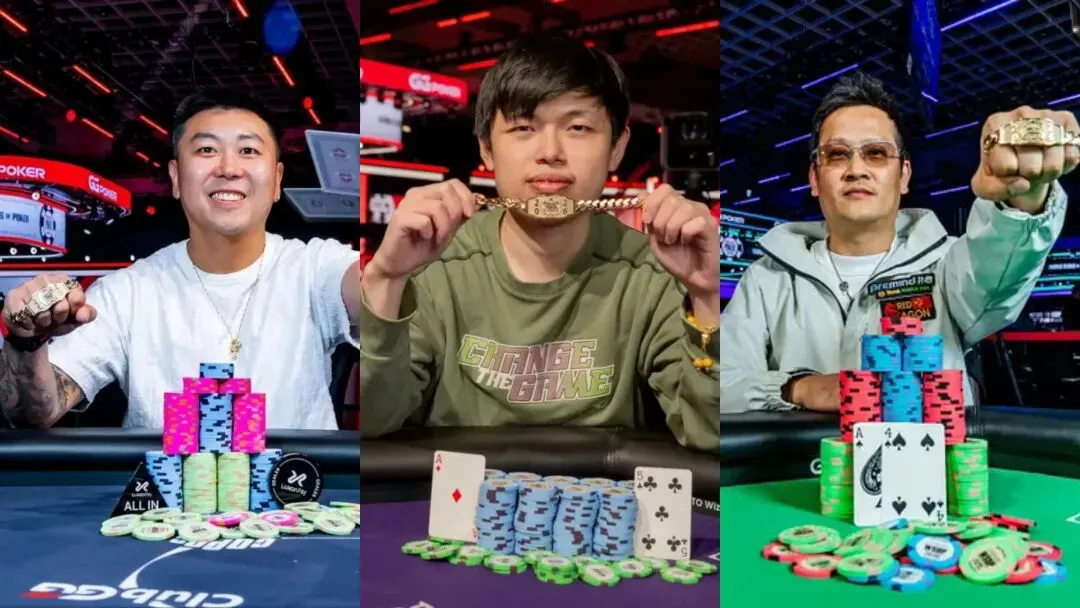 2026 WSOP半程战罢：3条金手链、389万奖金到手，中国军团亚洲断层领跑，叫板欧美