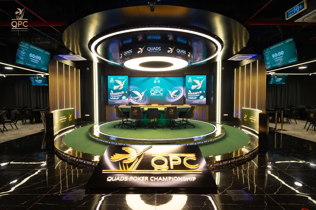 2026 越南河内QPC Day10｜郭东剑获迷你主赛亚军，魏国梁、刘宇函、郑晓生晋级Quads锦标赛Day 2