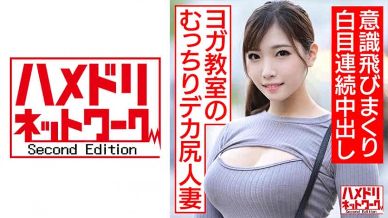 德州扑克游戏视频：390JAC-066【GG扑克】