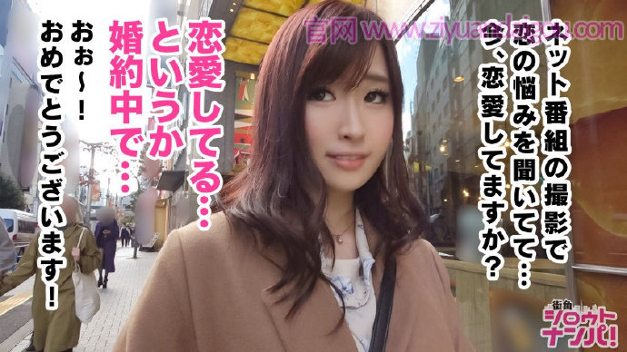 德州扑克游戏视频:【300MAAN-358】新宿搭讪的黑丝袜女生【GG扑克】