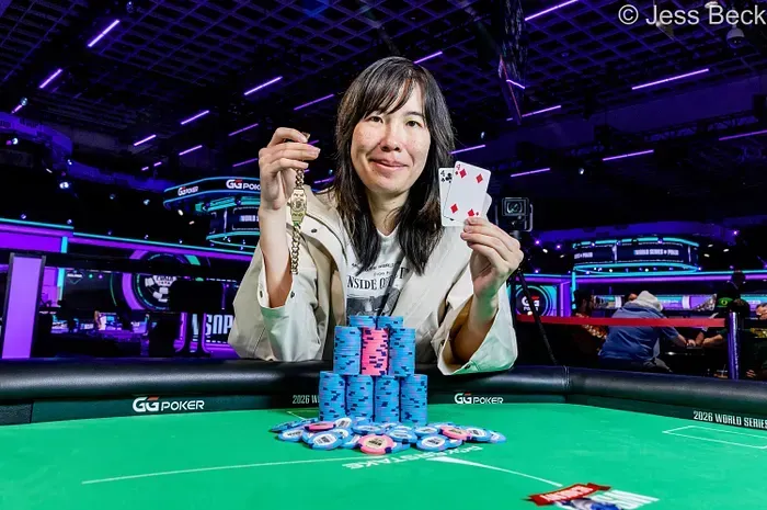 麻将高手登顶WSOP女子锦标赛!离职女工程师第二次参赛即夺冠