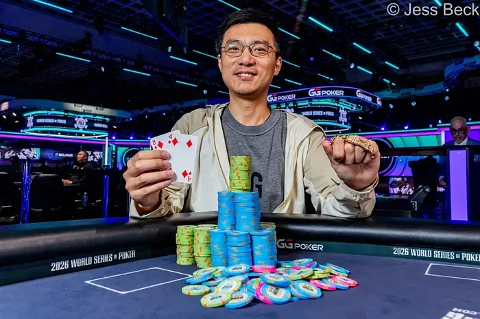 TikTok中国工程师斩获WSOP金手链，一度仅剩4个大盲
