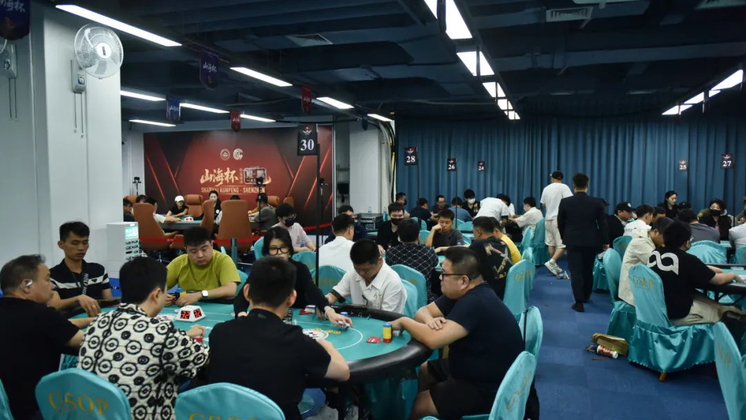 2026山海杯·鲲鹏系列赛T3｜山海烽烟续燃，主赛继续战斗！B组96人次参赛22人晋级，刘霁29.55万记分牌领跑