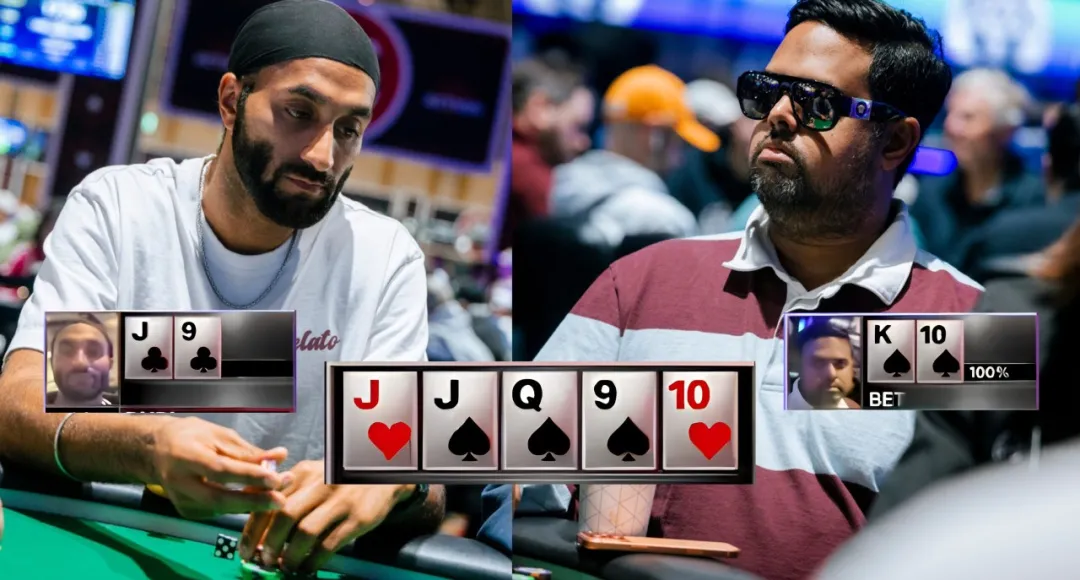 2026WSOP主赛惊现“地狱级冤家牌”：J葫芦撞上K高同花顺，解说提前预言成真