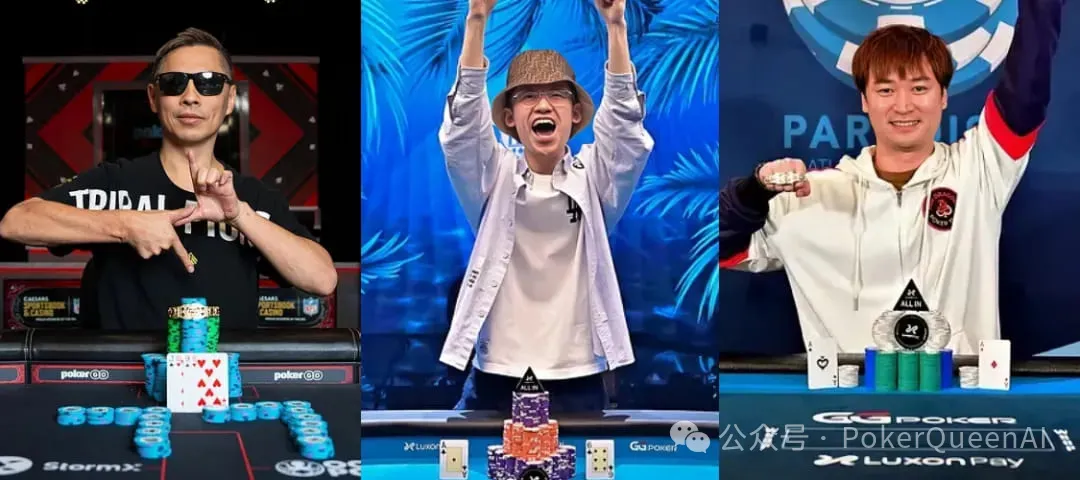 WSOP金手链的另一面:冠军的荣耀与真实的盈亏账本