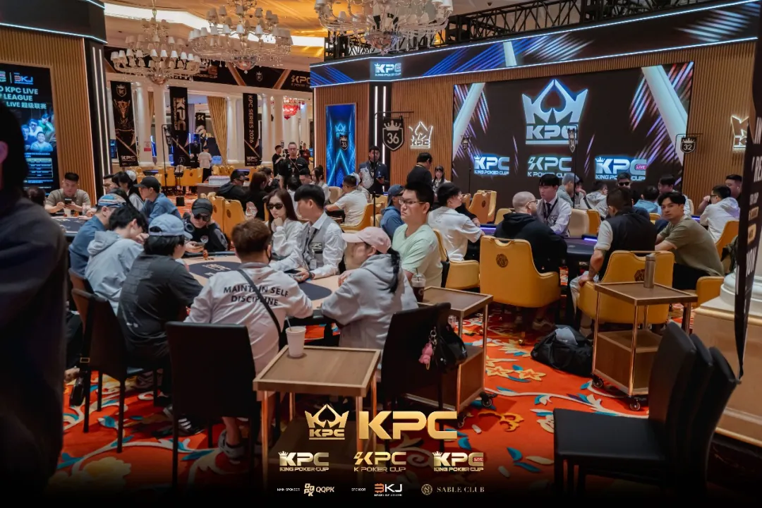 2026KPC济州站|诸王加冕!姜大乔摘取系列赛首位双冠王,朱泾轩问鼎PLO顺利摘冠,豪客赛冠军出炉!神秘赏金赛决战打响!
