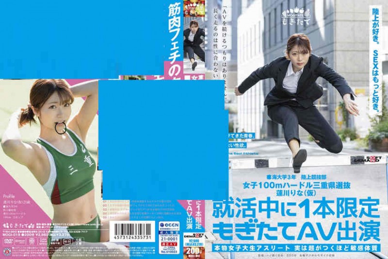 德州扑克游戏视频：485GCB-010【GG扑克】