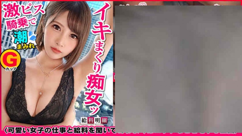 德州扑克游戏视频：428SUKE-115丝袜美腿俱乐部舞者【GG扑克】