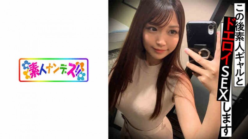 德州扑克游戏视频：ABW-127唯月優花【GG扑克】