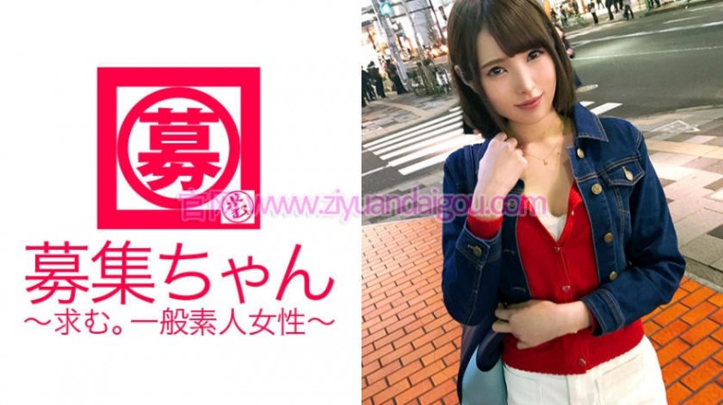 德州扑克游戏视频：番号261ARA-283,人气女优“美穗”出演新作品【GG扑克】