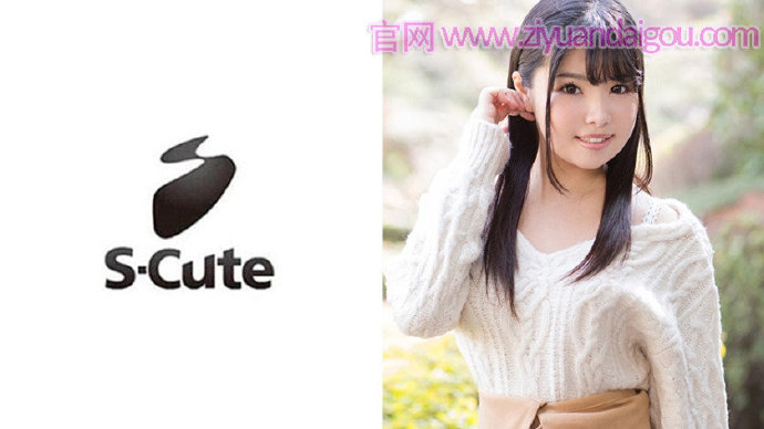 德州扑克游戏视频：番号229SCUTE-867,保守顺从的女孩子【GG扑克】