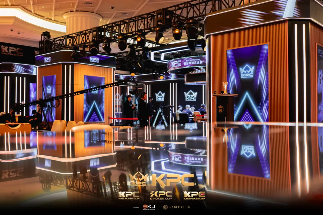 King Poker Cup完美收官：Tony Lin获封系列赛最佳牌手，KPC 10月系列赛官宣定档！
