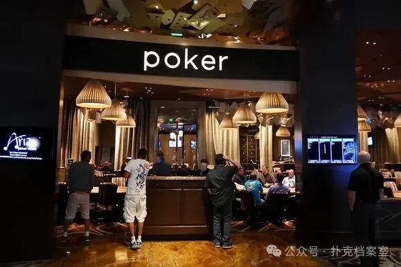 藏在帽檐下的摄像头：Aria娱乐场常规桌爆出团伙作弊，手法专业到令人后背发凉