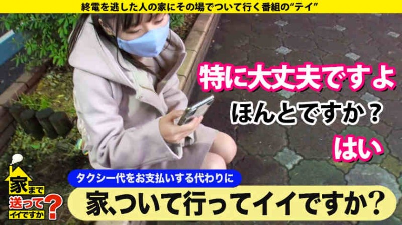 德州扑克游戏视频：277DCV-179【GG扑克】