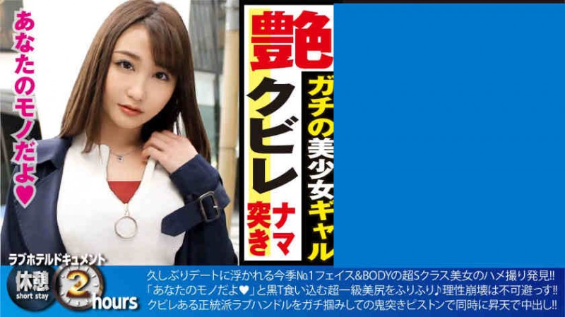 德州扑克游戏视频：300NTK-341【GG扑克】