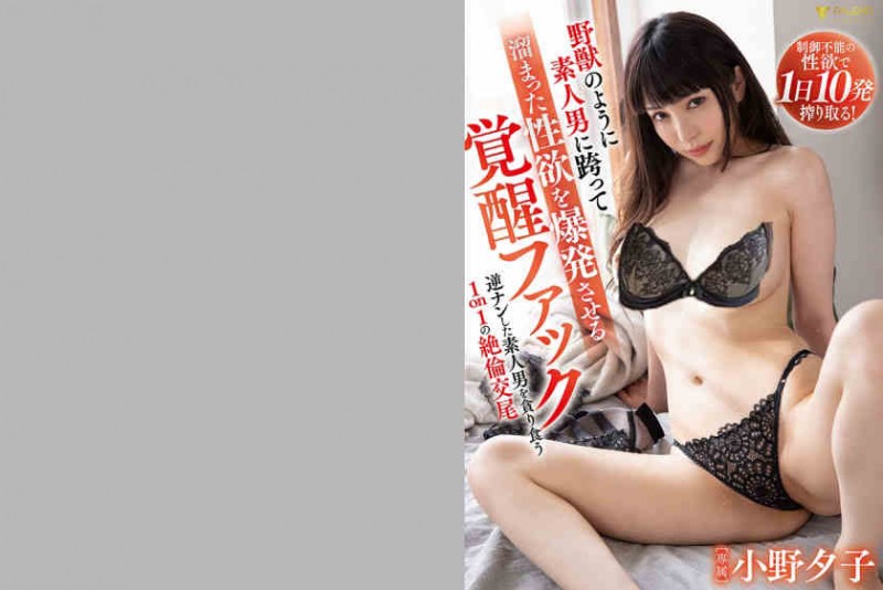 德州扑克游戏视频：406FSDSS-333小野夕子【GG扑克】