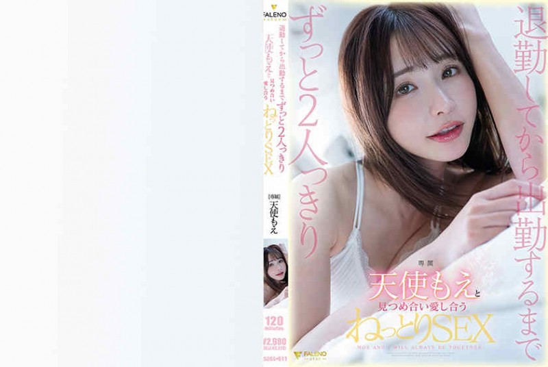 德州扑克游戏视频：336KBI-108加藤妃乃【GG扑克】