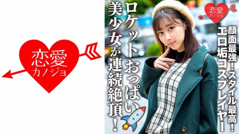 德州扑克游戏视频：263NACX-115波多野結衣【GG扑克】