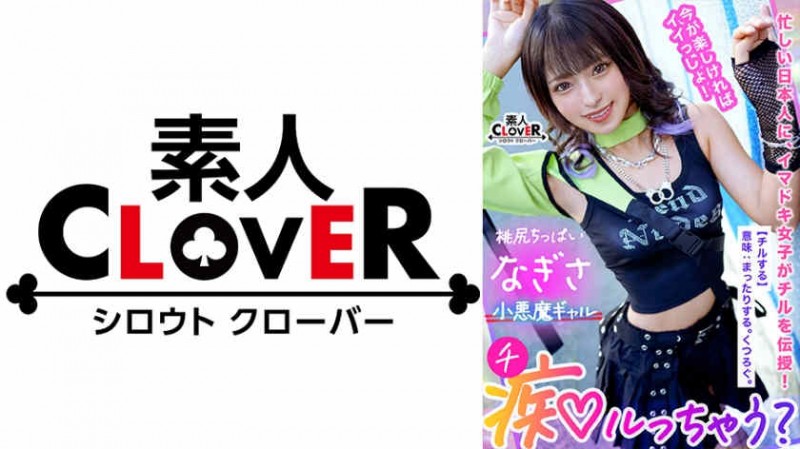 德州扑克游戏视频：juq00593実浜みき【GG扑克】