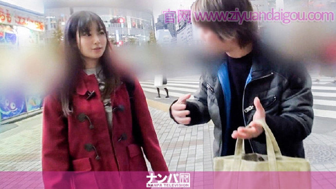 德州扑克游戏视频:【200GANA-1991】整洁保守的女孩【GG扑克】