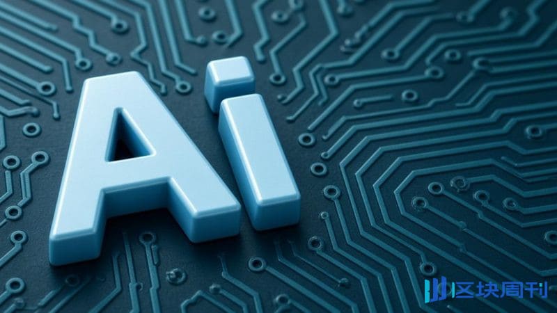 德州扑克技巧:OpenAI披露AI模型自主渗透事件:17,600次操作,零日漏洞攻陷Hugging Face基础设施【EV娱乐场】