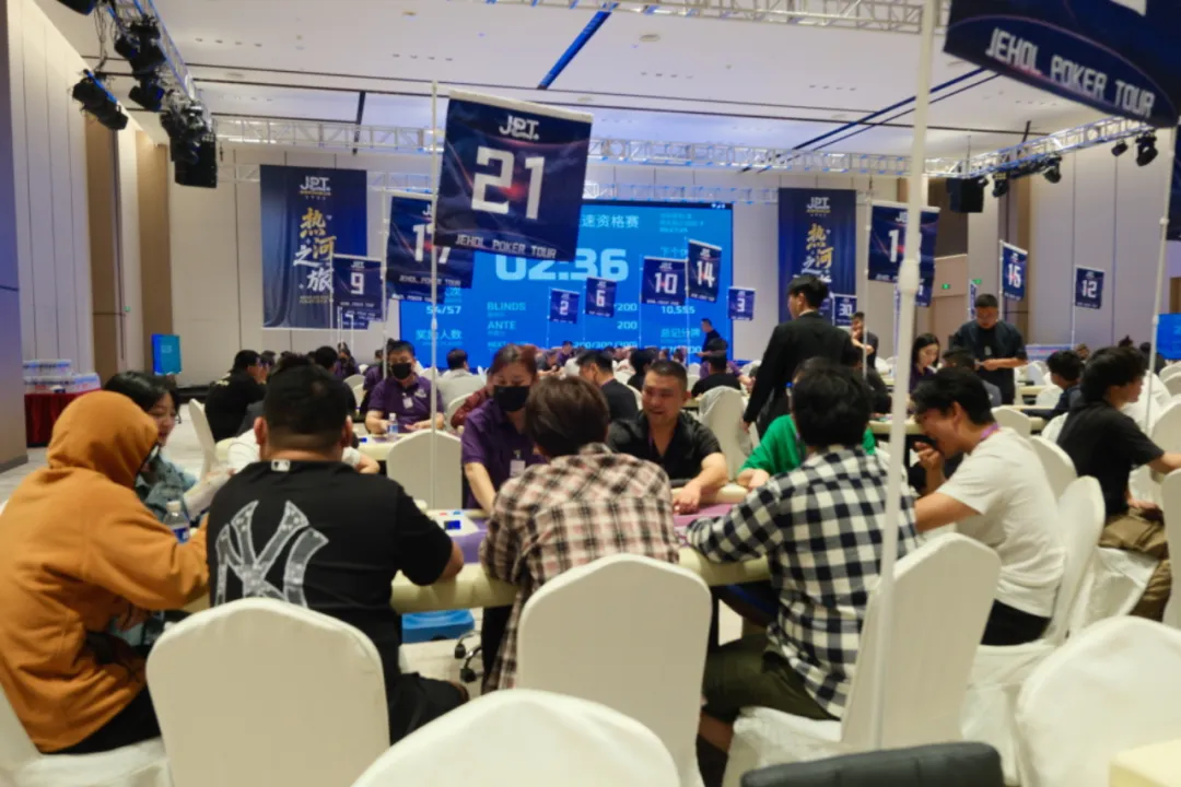 2026JPT热河之旅首日 | 正式打响，主赛A组17人晋级，山东选手李永胜勇夺CL