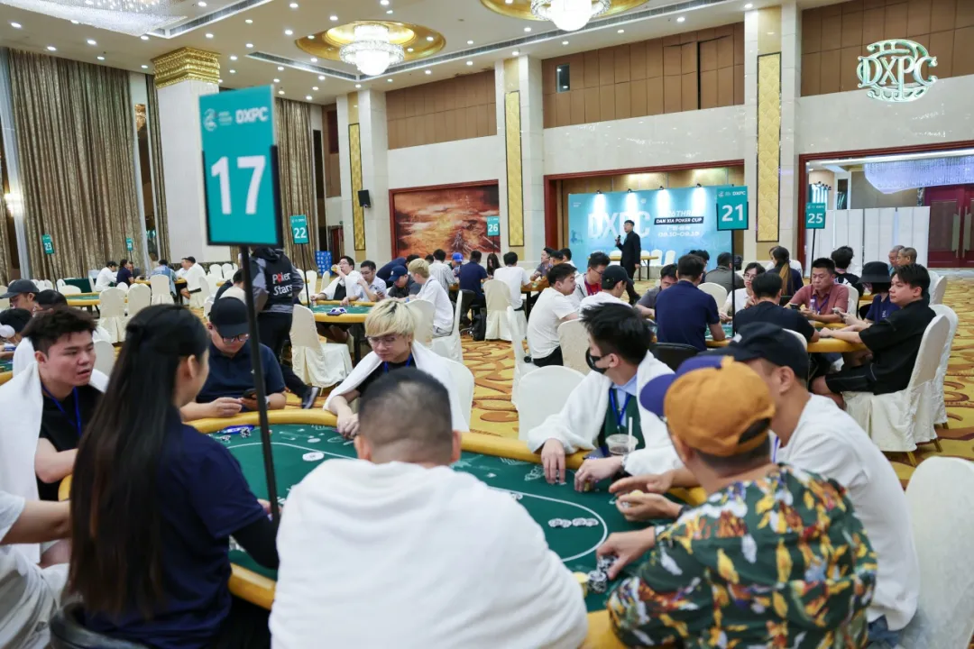 2026DXPC第三届第二日战报:主赛A组14人晋级,方振龙40.8万记分牌领跑