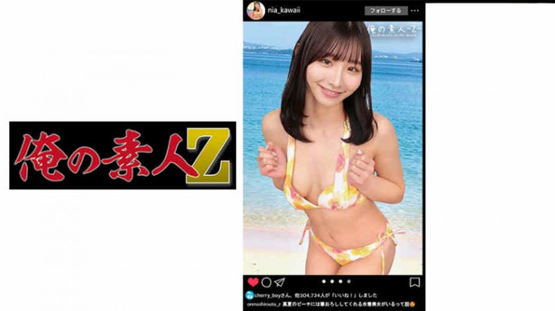 德州扑克游戏视频：261ARA-560【GG扑克】