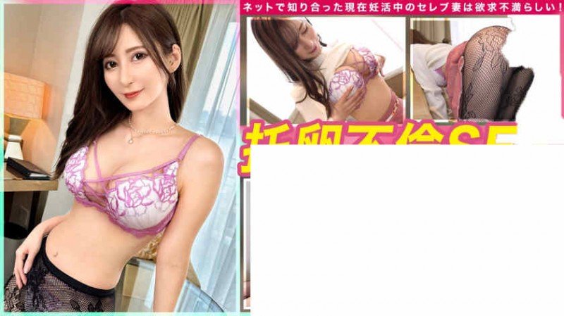 德州扑克游戏视频：SIRO-4974【GG扑克】