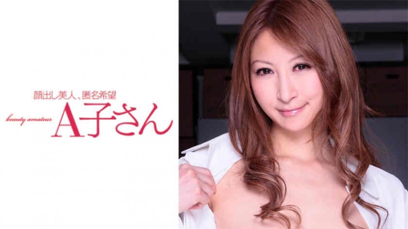 德州扑克游戏视频:210AKO-460丝袜美腿OL【GG扑克】
