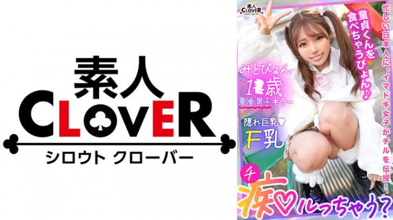 德州扑克游戏视频：336KNB-219智奈美34岁结婚3年目【GG扑克】