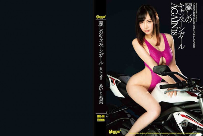 德州扑克游戏视频：001HMGL-186【GG扑克】