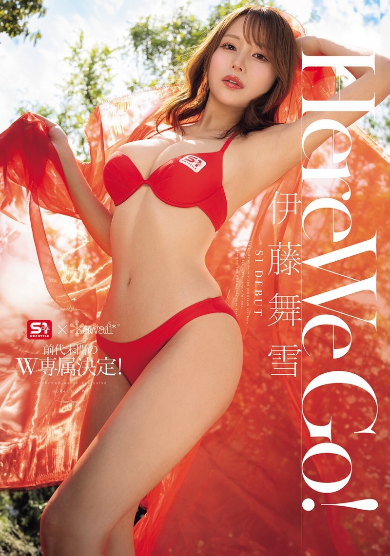 德州扑克游戏视频：【突发新闻】(SNOS-421)与Kawaii-sha + S1签订独家合约！伊藤真由纪准备出发！【GG扑克】