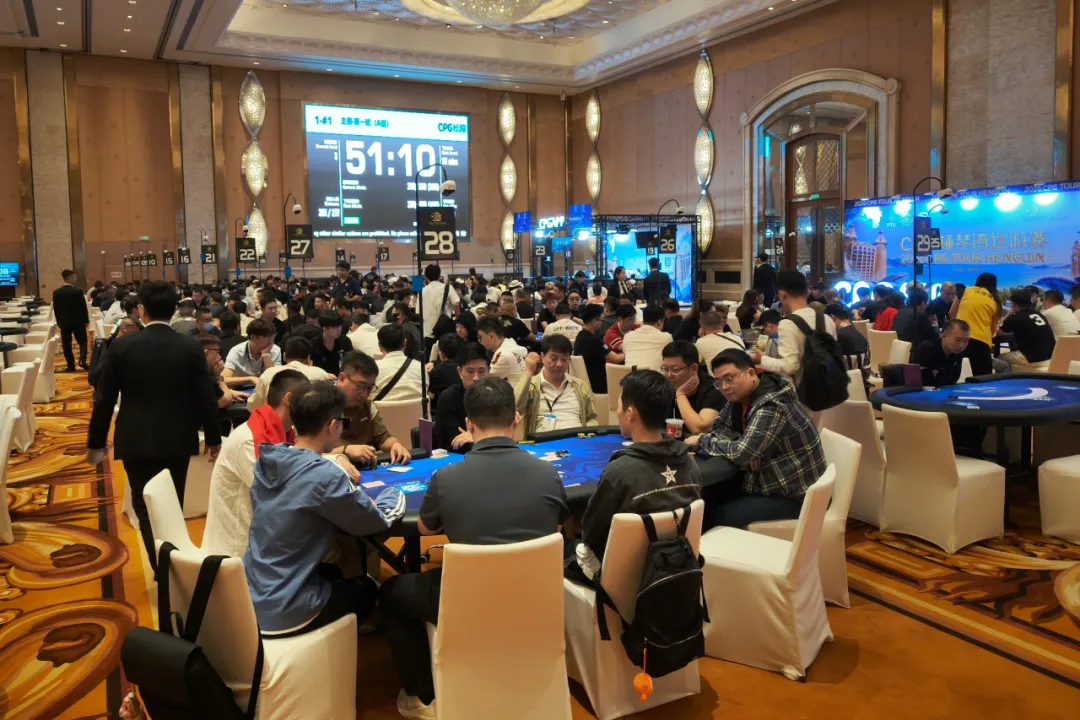 2026 CPG横琴|珠海烽烟再起!主赛第一轮A组512人参赛176人晋级,郑敬钭收获26.9万记分牌领跑