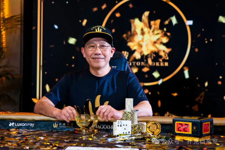 巅峰时WSOP专门加赛,如今只剩46人参赛:短牌扑克怎么了?